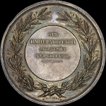 Медаль 1830 года воспитанникам Императорской Академии художеств "За успех в рисовании"