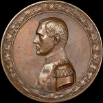 Медаль 1856 года "В память 25-летия назначения Его Императорского Высочества Великого Князя Константина Николаевича шефом Лейб-гвардии Финляндского полка"