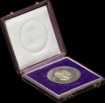Медаль 1883 года "Коронация Александра III и Марии Федоровны"