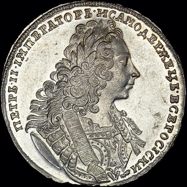 Укажите год когда выпущена данная монета. Монета 1729 года 1 рубль серебряная. 1729 Год. Коллекционными монеты Британии 1729. Монета 1729 года.