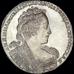 Рубль 1731 года