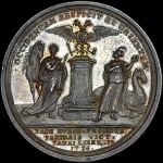 Медаль 1736 года "Победа над турками при Азове"