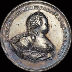 Медаль 1741 года "В память коронации Елизаветы Петровны"