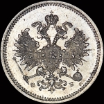 10 копеек 1859 года, СПБ-ФБ