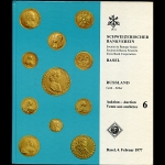 Schweizerischer Bankverein, Basel. Auction №6 "Russland. Gold-Silber", 4 February 1977 in Basel.
