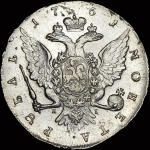 Рубль 1761 года  СПБ-ТI-ЯI