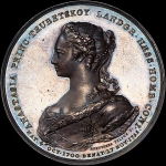 Медаль 1755 года "На смерть княгини Анастасии Трубецкой"