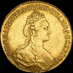 10 рублей 1780 года, СПБ
