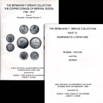 World-Wide Coins of California  James F Elmen  Santa Rosa  "The Bernhard F Brekke Collection  The Cooper Coinage of Imperial Russia 1700-1917 (Part I  II  III) and Numismatic Literature (Part IV)" 1993-96 гг
