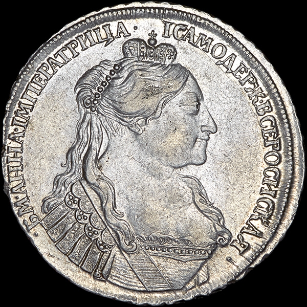 Рубль 1734 года  В