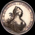 Медаль "В память прекращения межевых споров 13 мая 1754 г "
