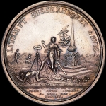 Медаль "В память прекращения межевых споров 13 мая 1754 г."
