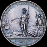 Медаль "В память заключения мира с Турцией 10 июля 1774 г."
