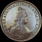 Медаль "За храбрость на водах финских. 13 августа 1789 г."