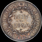 Медаль 1842 года "25-летие шефства Николая I над Прусским Кирасирским полком"