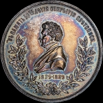 Медаль "Всероссийская юбилейная фотографическая выставка в Москве в 1889 г."