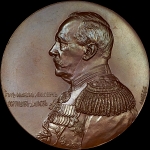 Медаль 1897 года "В честь графа И.И. Воронцова-Дашкова"