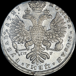 Рубль 1727 года, СПБ