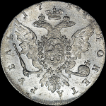 Рубль 1759 года, СПБ-ТI-ЯI