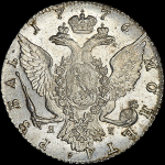Рубль 1776 года  СПБ-ТИ-ЯЧ