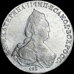 Рубль 1786 года, СПБ-ТI-ЯА