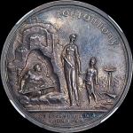 Медаль 1802 года Горного училища "Достойному"