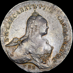 Рубль 1761 года, СПБ-ТI-НК