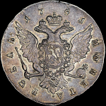 Рубль 1761 года  СПБ-ТI-НК