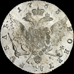 Рубль 1763 года, СПБ-ТI-НК