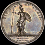 Медаль "В память побед над Турцией в 1770 г "
