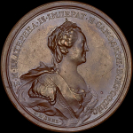Медаль 1776 года "В память 50-летнего юбилея Императорской Академии наук"