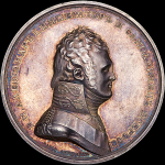 Медаль  "В память закладки здания Биржи в Санкт-Петербурге 23 июня 1805 г."