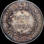 Медаль 1842 года "В память 25-летия шефства императора Николая I над 6-м Кирасирским полком"
