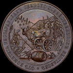 Медаль Комитета Бессарабских сельскохозяйственных выставок "За трудолюбие и искусство"