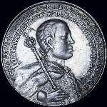 Рубль - медаль 1605 года  Новодел