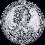 Рубль 1718 года, ОК-L 
