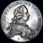 Альбертусталер 1753 года  S-P