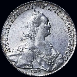 Рубль 1774 года  СПБ