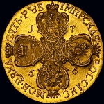 5 рублей 1756 года  СПБ