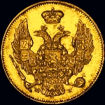 3 рубля - 20 злотых 1840 года, MW 