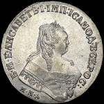 Рубль 1750 года, ММД