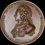 Медаль 1750 года "В память князя Ивана Трубецкого"