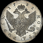 Рубль 1751 года  СПБ-IМ