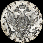 Рубль 1763 года, СПБ-ТI-ЯI