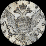Рубль 1764 года  СПБ-ТI-СА