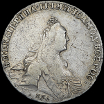 Рубль 1775 года, ММД-СА