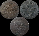 Лот из трех монет Крымского ханства, хан Шахин-Гирей