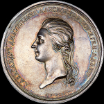 Медаль "В память кончины генерала А  Ланского  25 июня 1784 г "