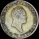 1 злотый 1825 года, IB