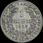 1 злотый 1827 года, IB